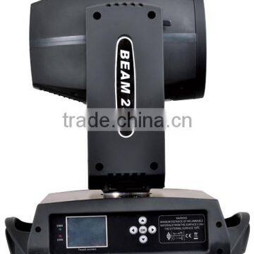 HOT 230W 7R Import Lamp Sharpy Zoom Beam Moving Head Light DJ Disco Club Light photo-3