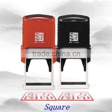 Square 40mm Epress New Speed Inked Stamp, Custom Rubber Stamp, Self-Inking Stamp photo-3