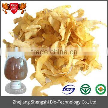 Pure natural plant powder, polygonatum odoratum extract powder