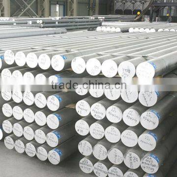 6063 aluminium rod
