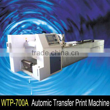 3D decoration Automatic water transfer printing machine save sabour cost length 8m