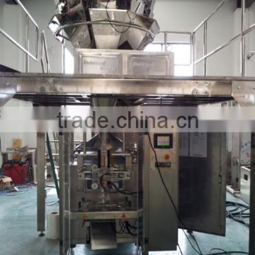 Professional manufacturer potato chips packing machine VFFS machine vertical packaging machine