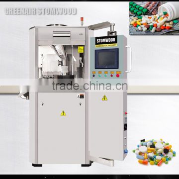 BPMS15/17/20 /25 High Speed Tablet Press