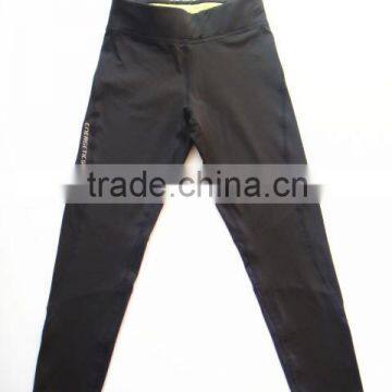 Long sports women's pants