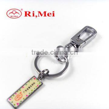 RIMEI High Quality Chromeplate Key Holder