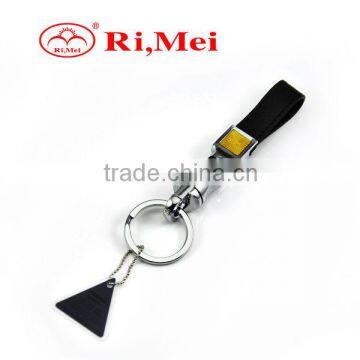 Promotion leather keyholder OMUDA