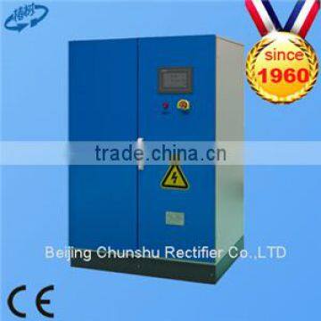 Intelligent electrolytic copper foil industry dc power supply