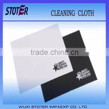 clean microfiber cloth , glasses cloths with pouch