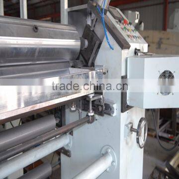 HYGF-A1600 HIGH SPEED COMPUTERIZED LAMINATING MACHINE photo-4