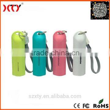 Light plastic Power Bank 2600mah with 2 in 1 key chain cable
