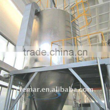 Model LPG Chlorophyll Spray Dryer