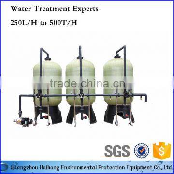 FRP fiberglass water treatment tank