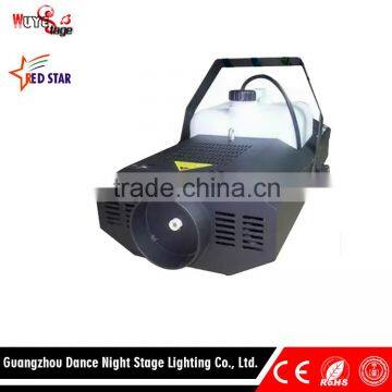 Made in China low price 2000W/3000W 18 meters water based fog machine