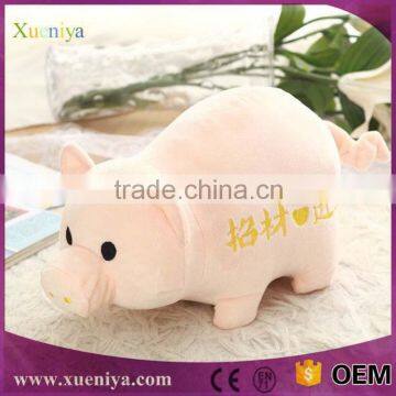 Popular Cheap China Supplier Custom Animal Car Decoration Plush Pig Toys