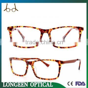 Young CE FDA Optic Glasses Frames