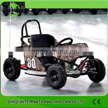 2015 gas powered chinese 80cc buggy for kids /SQ-GK002