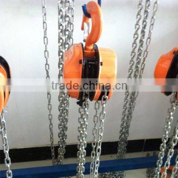 HSC Type Most Trusted Hand Chain Block