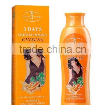 Aichun Beauty 3days Series Slimming Cream Ginger & Coffee & Green Tea & Chilli &Aloe Vera & Ginseng Slimming Cream photo-6