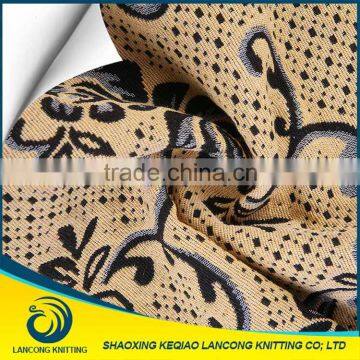 China wholesale High Quality sofa upholstery fabric raw silk