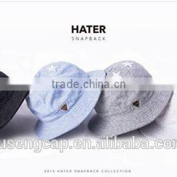 Unisex Gender and Striped Style printed bucket hat