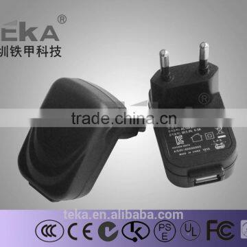 15W meanwell led driver