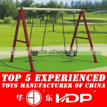 Huadong Children Outdoor Swing Set