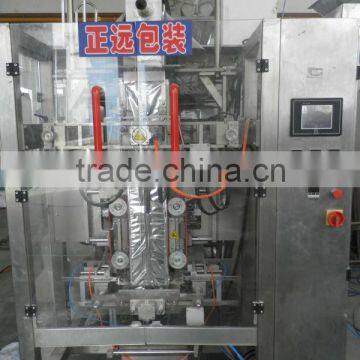 VFS5000 automatic plastic bag packing machine