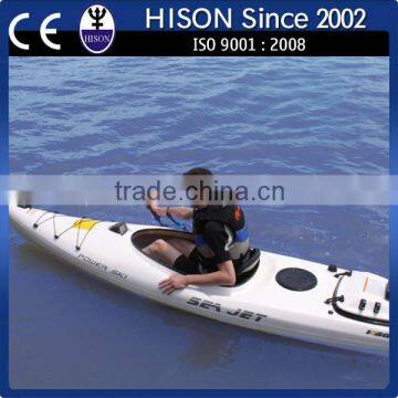 2014 Hison 4 Stroke jet engine powered polyethylene foam mats