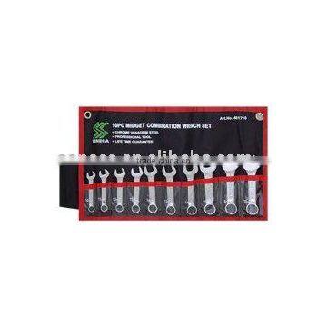 10PC Midget Combination Wrench Set