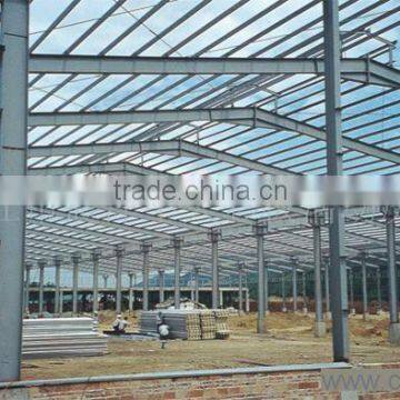 Steel Structure Warehouse