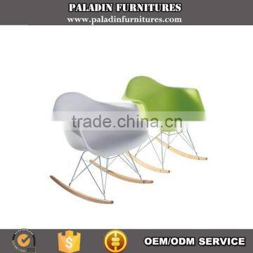 ABS plastic RAR Rocker Chair