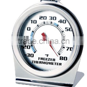 Fridge/Freezer Thermometer_T663SL