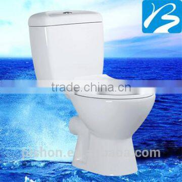 Glavity Flushing Home Toilet Product