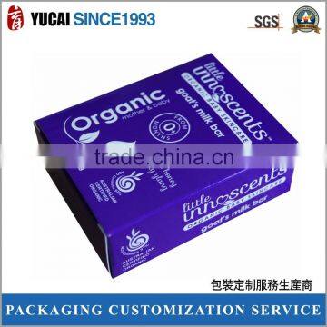 Purple paper packaging box in super quality