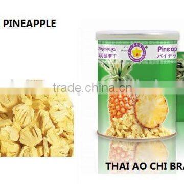 Thailand Dried Fruit - Vacuum Freeze Dried Pineapple Bulks " Sapalot " [ High Quality Dried Fruit Snack From Thailand ] photo-2