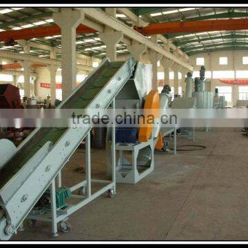 PET Bottle Washing line,recycle machinery