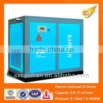 KaiShan LG-4.5m3/min/1.0Mpa 30KW Motor driven screw air compressor price list