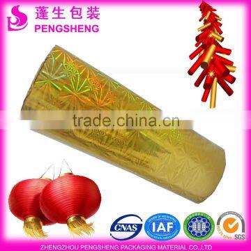 Hydrographic Printing Film photo-6