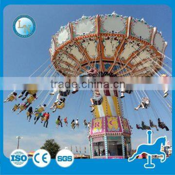 Lino Amusement Swing Carousel Rotating Flying Chair Rides for Sale photo-3