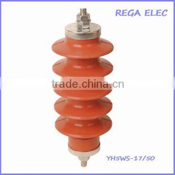 Distribution,Power Station Type surge arrester,YH5WS-17/50,polymer surge arrster