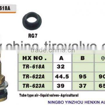 AIR / LIQUID VALVE