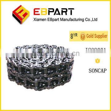 EBPART Spare Parts Excavators track link assy track link chain