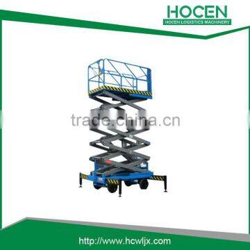 Scissor Mobile Aerial Work Platform China photo-4