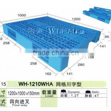 stackable mesh single grid surface medium duty plastic pallet 1210WHA