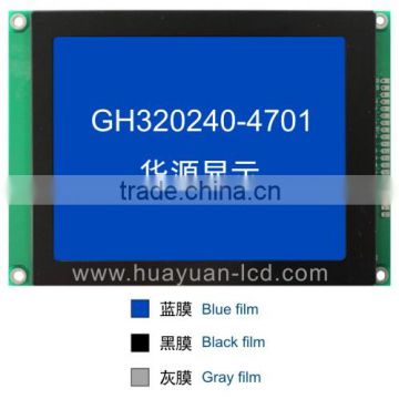 4.7 INCHS COB LCD MODULE 320*240 DOT CHARACTER GRAPHIC MONOCHROME LAPTOP LCD SCREEN