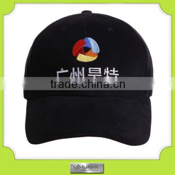 Hot Selling Promotional Cap with Embroidery Baseball Cap