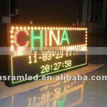 46 inch outdoor digital advertising double sides led display signs