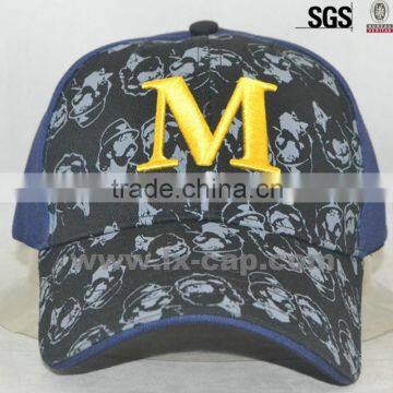 baseball cap manufacturer