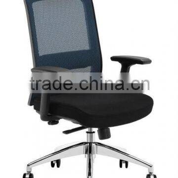 Boss revolving office chair