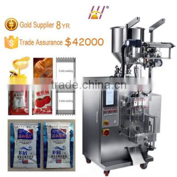 Small Vertical Automatic Liquid Sachet Packing Machine (DCTWB-Y60C Y80C)